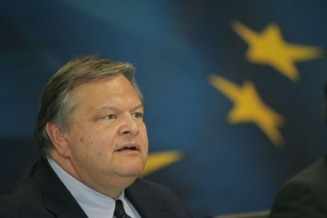 Αναστολή του «πόθεν έσχες» για παραγωγικές επενδύσεις εξετάζει το υπουργείο Οικονομικών