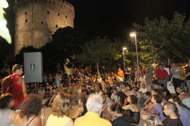 Για τη στάση τους στη ΔΕΘ συζητούν οι «Αγανακτισμένοι» της Θεσσαλονίκης