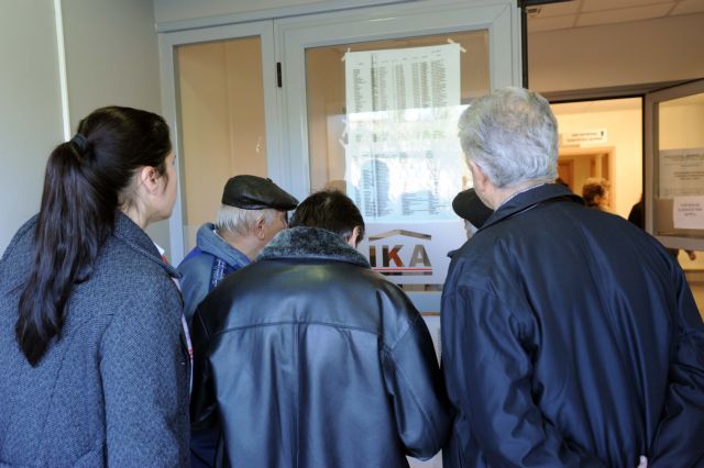 Εισφορά 3% έως 10% στις επικουρικές συντάξεις άνω των 300 ευρώ