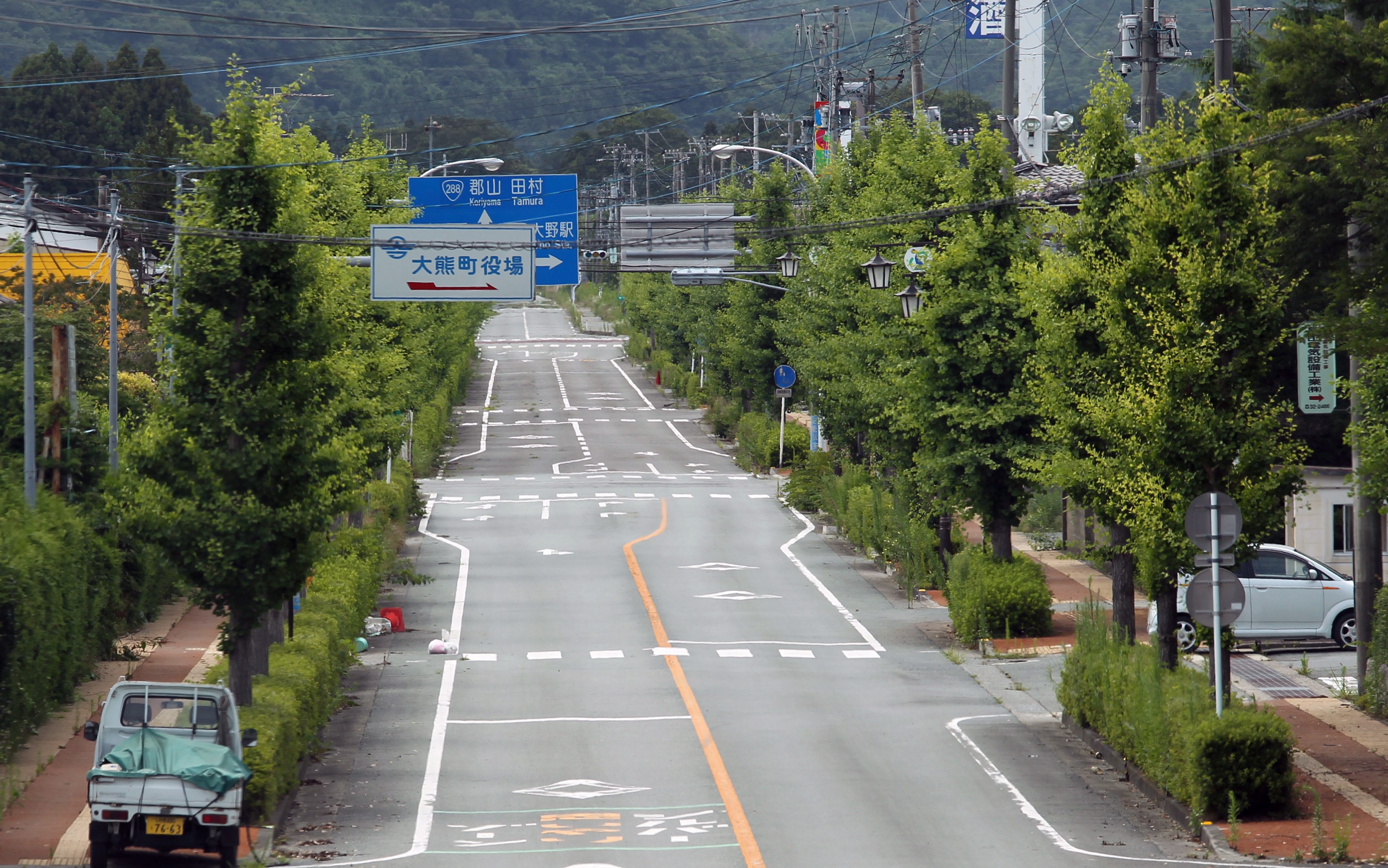 Νέα ισχυρή σεισμική δόνηση 6,8 βαθμών στην περιοχή της Φουκουσίμα