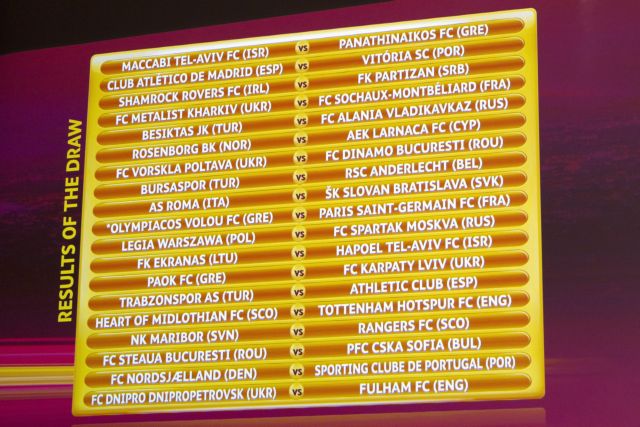 Άγνοια… αντιπάλου σε ΑΕΚ και ΠΑΟΚ, δεν φοβάται ο καλός ΠΑΟ