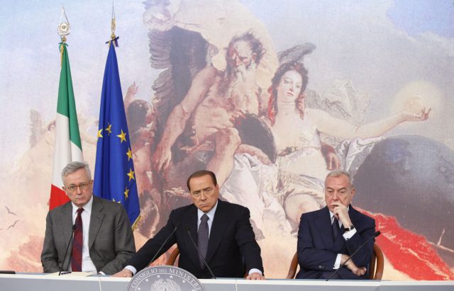 Έκτακτη σύνοδο των υπουργών Οικονομικών της G7 προανήγγειλε η Ιταλία