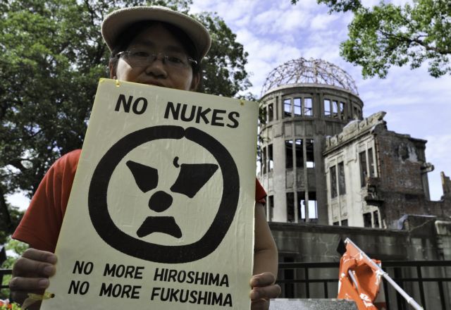 Έκκληση του Ιάπωνα πρωθυπουργού για αποπυρηνικοποίηση, 66 χρόνια μετά τη Χιροσίμα