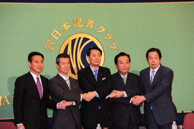 Ο έκτος πρωθυπουργός σε πέντε χρόνια εκλέγεται στην Ιαπωνία τη Δευτέρα