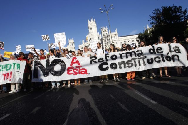 Κατά της αναθεώρησης του Συντάγματος για τους ισοσκελισμένους προϋπολογισμούς οι Ισπανοί