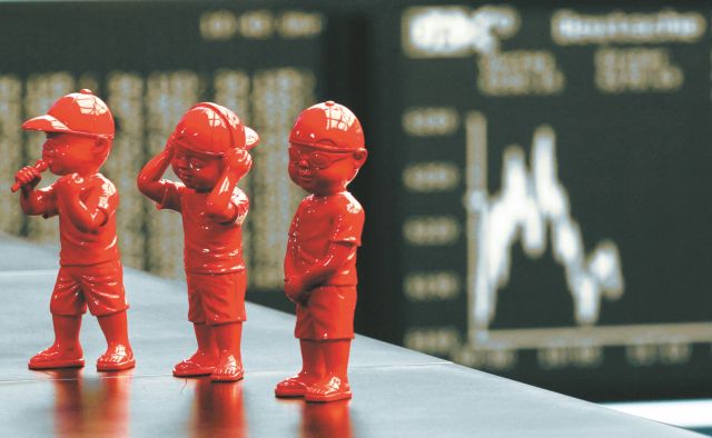 Φόρος στις χρηματοπιστωτικές συναλλαγές «ή παντού ή πουθενά», λέει το Λονδίνο