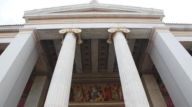 Οι Δημοφιλέστερες Λίστες Κατάταξης των Πανεπιστημίων