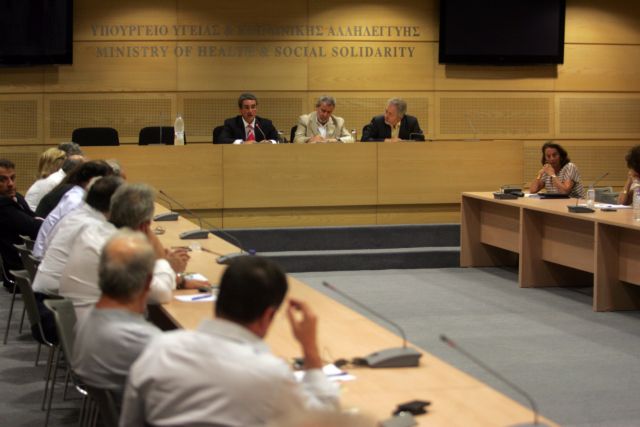 Ανοικτά σε χρήστες ναρκωτικών μεγάλα νοσοκομεία της Αττικής