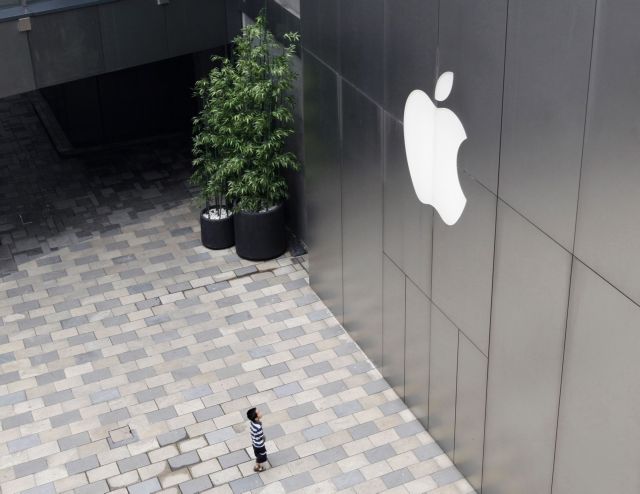 Η εταιρεία με την μεγαλύτερη αξία στον κόσμο έγινε (για λίγο) η Apple