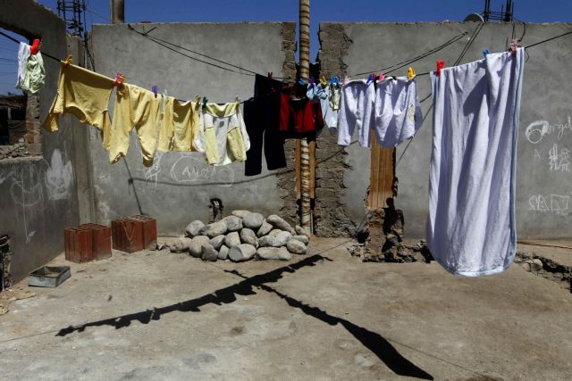 Στους 19 τραυματίες ο πρώτος απολογισμός από τον σεισμό των 7 Ρίχτερ στο Περού