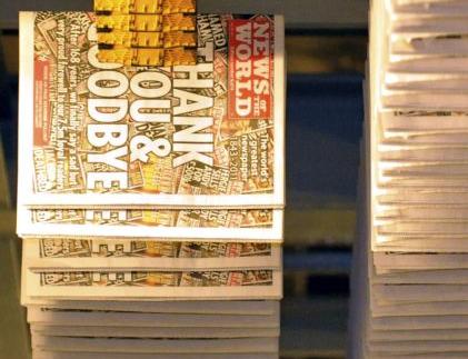 Στέλεχος της News of the World συνελήφθη από τη βρετανική αστυνομία