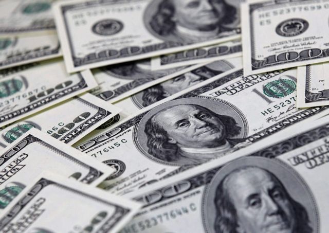 Νέο παγκόσμιο σταθερό αποθεματικό νόμισμα ζητά η Κίνα, μετά την υποβάθμιση των ΗΠΑ