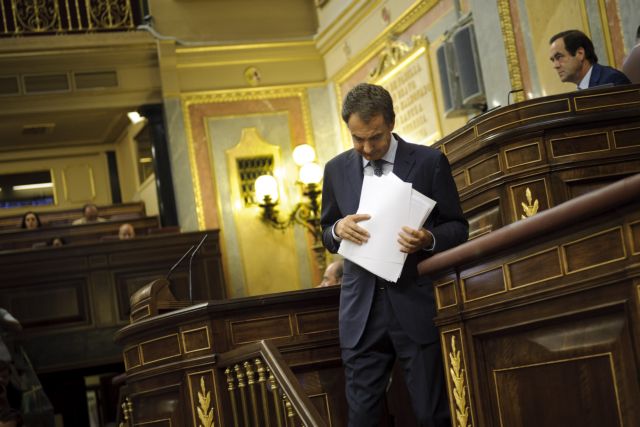 Συναίνεση στην Ισπανία για συνταγματική αναθεώρηση που θα προβλέπει ανώτατο όριο ελλείμματος