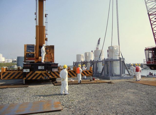 Τον πυρηνικό σταθμό της Φουκουσίμα θα επισκεφθεί ο ΓΓ του ΟΗΕ τη Δευτέρα