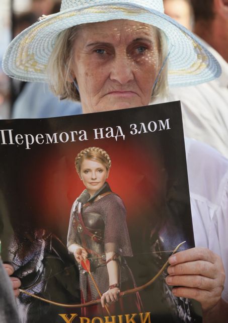 Συνελήφθη η πρώην πρωθυπουργός της Ουκρανίας Γιούλια Τιμοσένκο