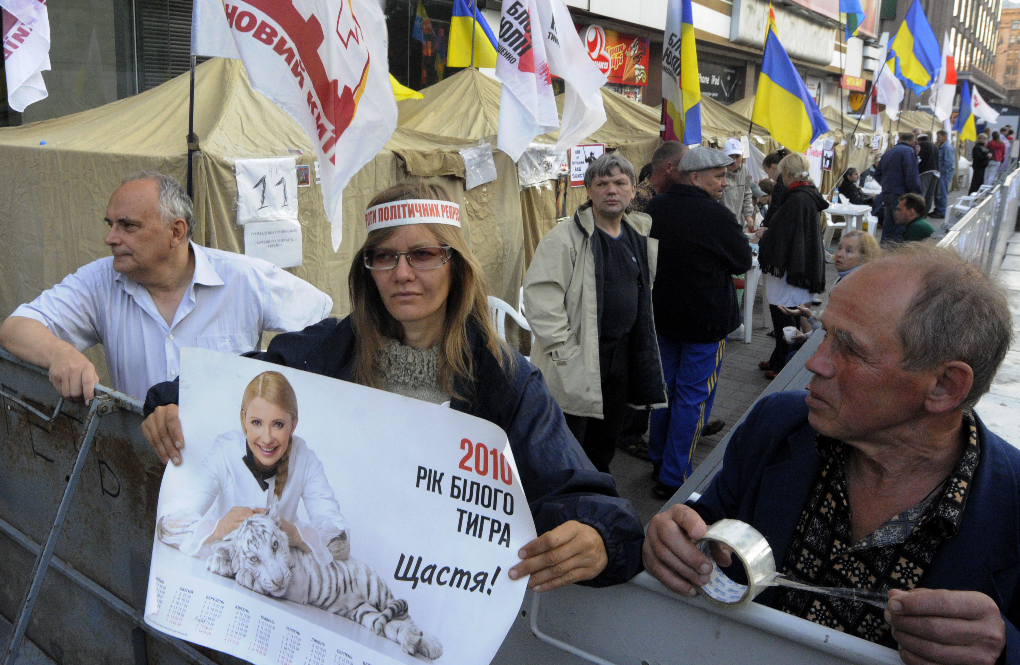 Υπό κράτηση παραμένει η πρώην πρωθυπουργός της Ουκρανίας Γ.Τιμοσένκο