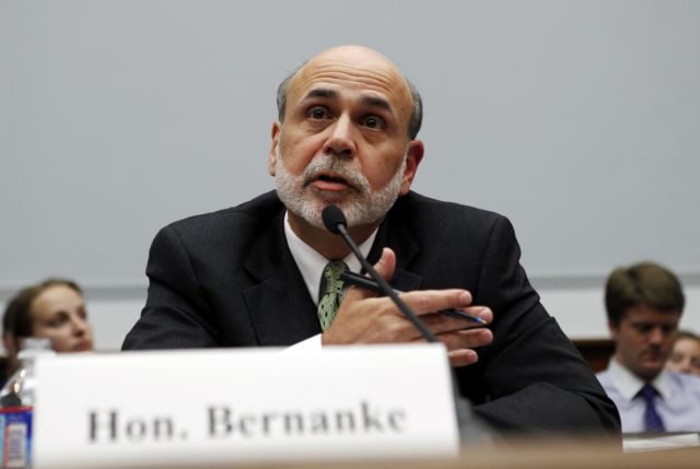 Η υποβάθμιση των ΗΠΑ από την S&P δεν επηρεάζει τις ενέργειές μας δηλώνει η FED