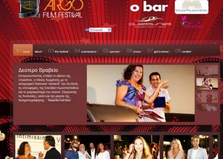 Σε ρυθμούς… Βόλιγουντ ζουν οι κάτοικοι του Βόλου