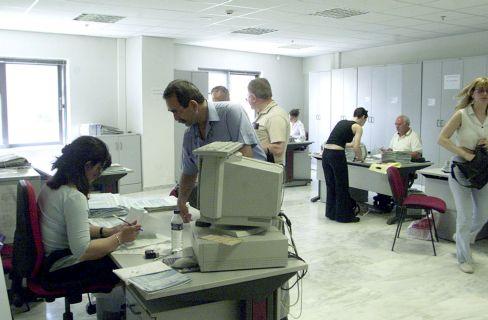 Στην τελική ευθεία το σχέδιο για την εφεδρεία στο Δημόσιο