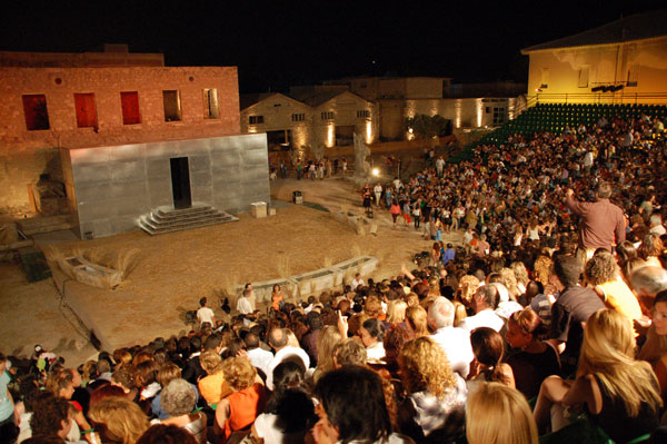 Αισχύλεια 2011