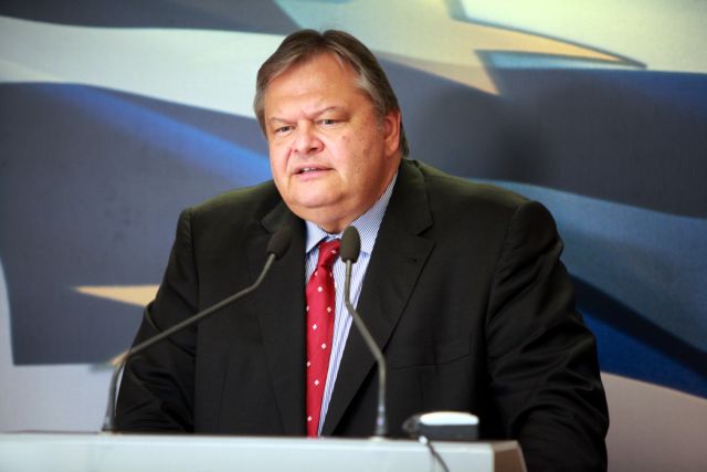 Απαντήσεις για την πορεία της οικονομίας δίνει σήμερα στη Βουλή ο Ευ.Βενιζέλος