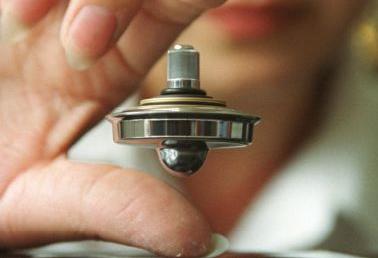 Στα σκαριά ένας «αντιμαγνήτης» που θα κρύβει τα αντικείμενα από τα μαγνητικά πεδία