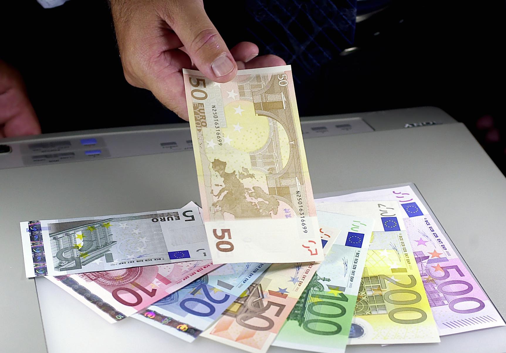 Mε χαμηλότερο επιτόκιο η έκδοση εξάμηνων εντόκων γραμματίων