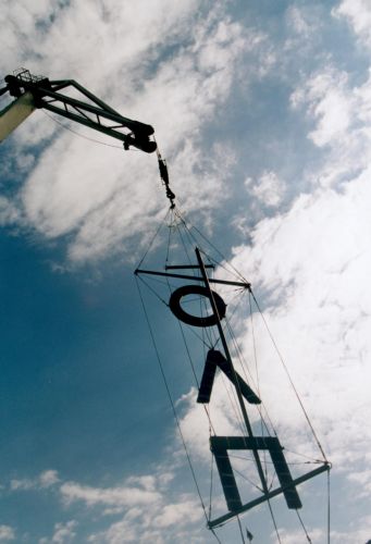 Συμφωνία συνεργασίας ΟΛΠ και ΣΕΠ για σύγχρονα συστήματα ασφαλείας