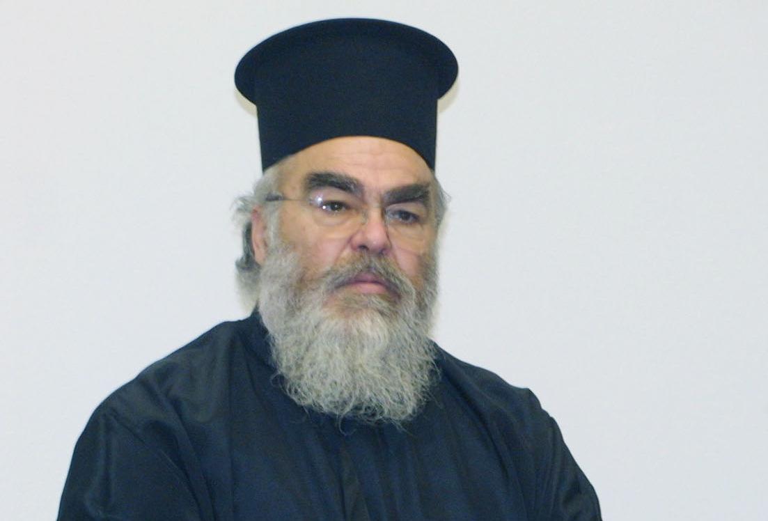 Αποχωρεί ο μητροπολίτης Ζακύνθου Χρυσόστομος