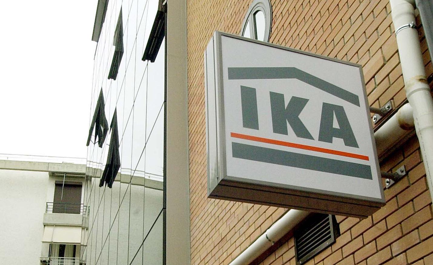 Σύνταξη και σε 1.473… νεκρούς έδινε το ΙΚΑ