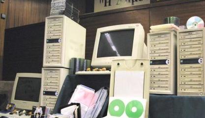 Για διακίνηση υλικού παιδικής πορνογραφίας κατηγορείται 23χρονος στη Θεσσαλονίκη