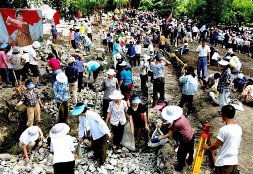 Έκτακτη παροχή ανθρωπιστικής βοήθειας από τις ΗΠΑ στη Βόρειο Κορέα