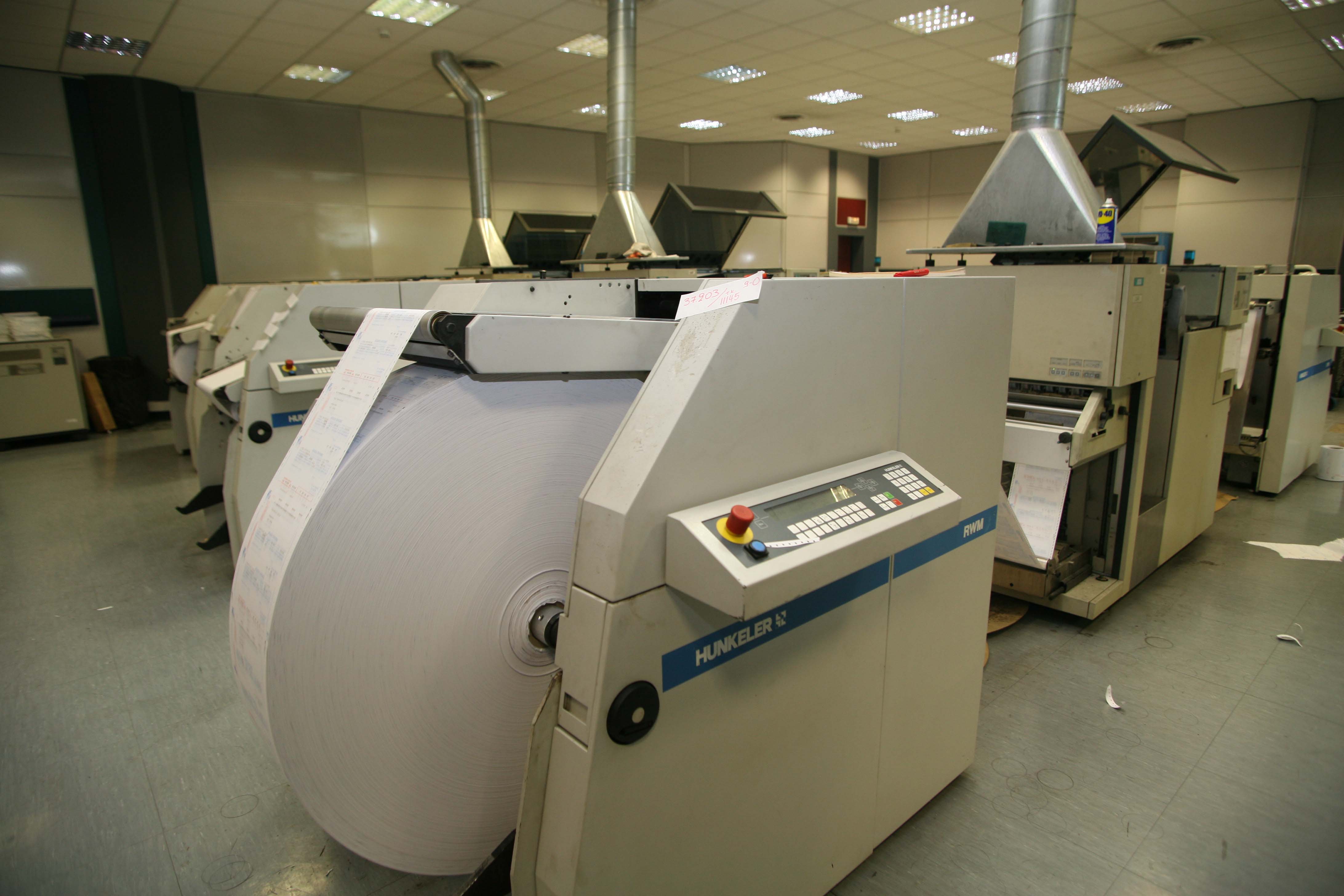 Πώς θα γίνεται η βεβαίωση και η είσπραξη της ειδικής εισφοράς αλληλεγγύης