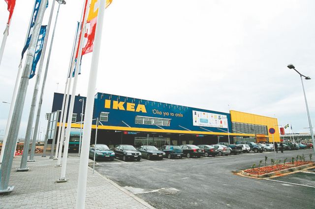 Μείωση καθαρών κερδών κατά 26% για τον Όμιλο Fourlis στο α’ εξάμηνο