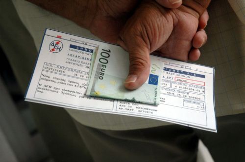 «Point system» για τους καθυστερούμενους λογαριασμούς προωθεί η ΔΕΗ