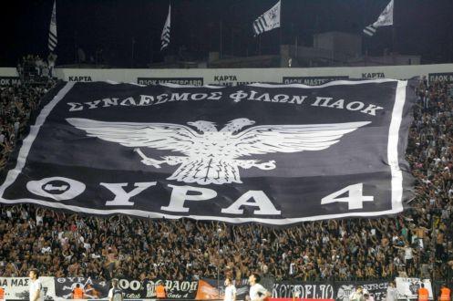 Επίθεση με δύο μολότοφ σε σύνδεσμο του ΠΑΟΚ