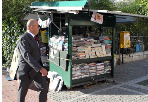 Καταγγελία για παρεμπόδιση του ανοίγματος του επαγγέλματος των εφημεριδοπωλών