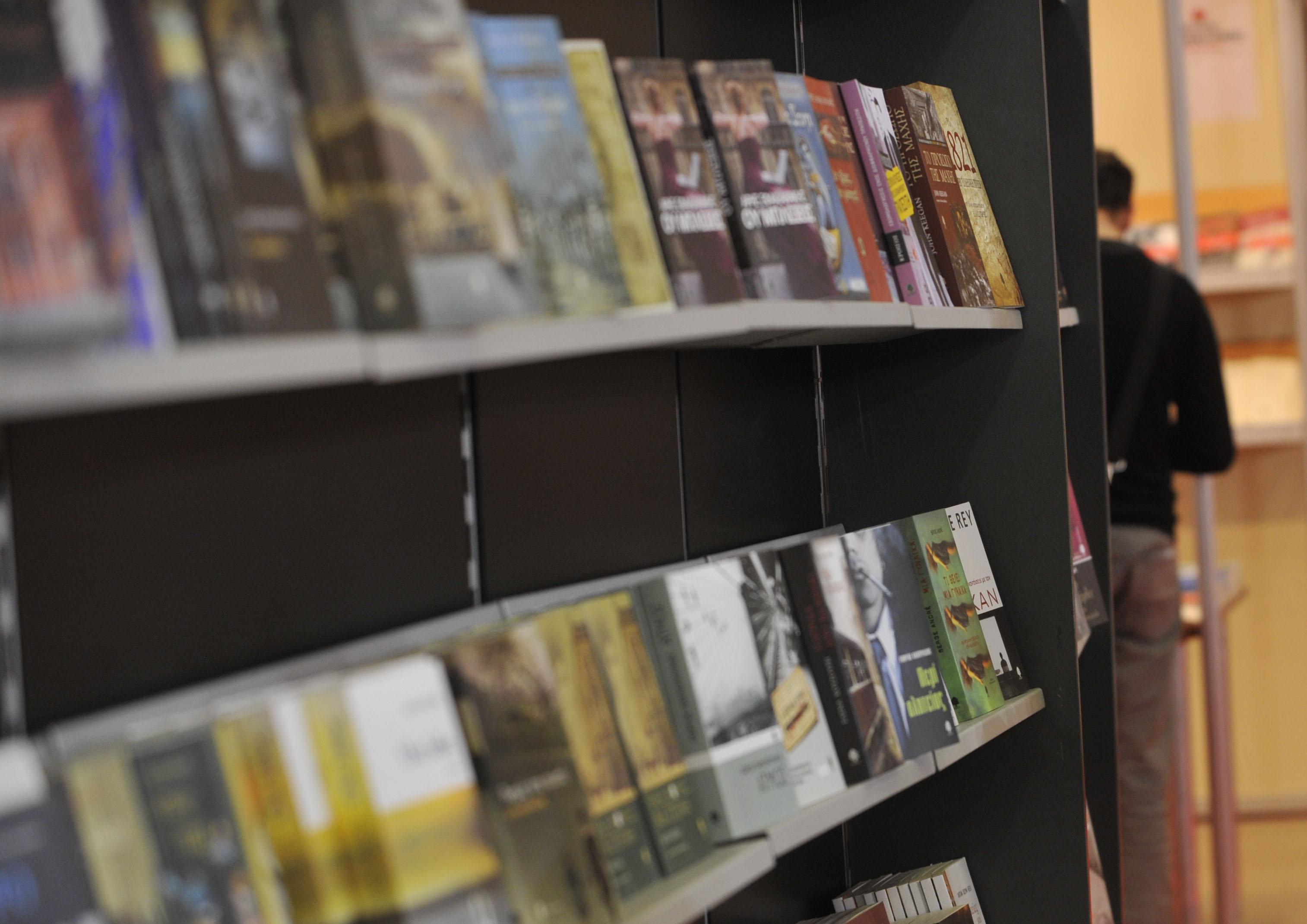 Βρετανικό βιβλίο μυστηρίου με την υπογραφή 26 συγγραφέων