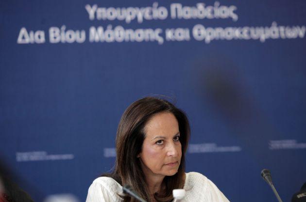 Ενστάσεις για τη συνταγματικότητα σειράς διατάξεων του σχεδίου νόμου για τα ΑΕΙ