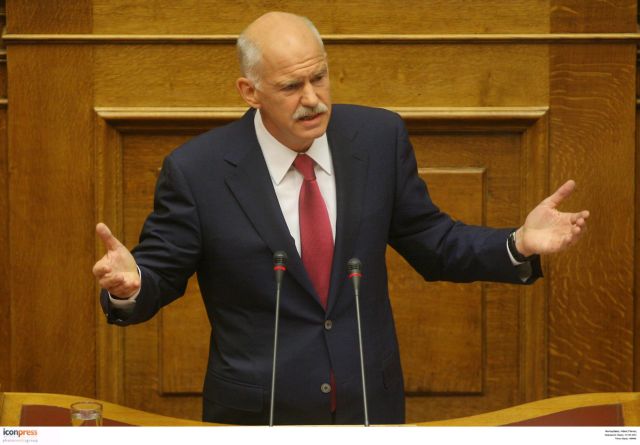 «Ιστορικό βήμα» για την εκπαίδευση ο νέος νόμος-πλαίσιο, είπε ο πρωθυπουργός