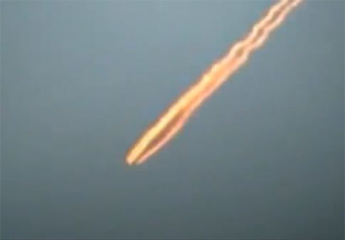 Πτώση μετέωρου στο Περού καταγράφηκε σε βίντεο