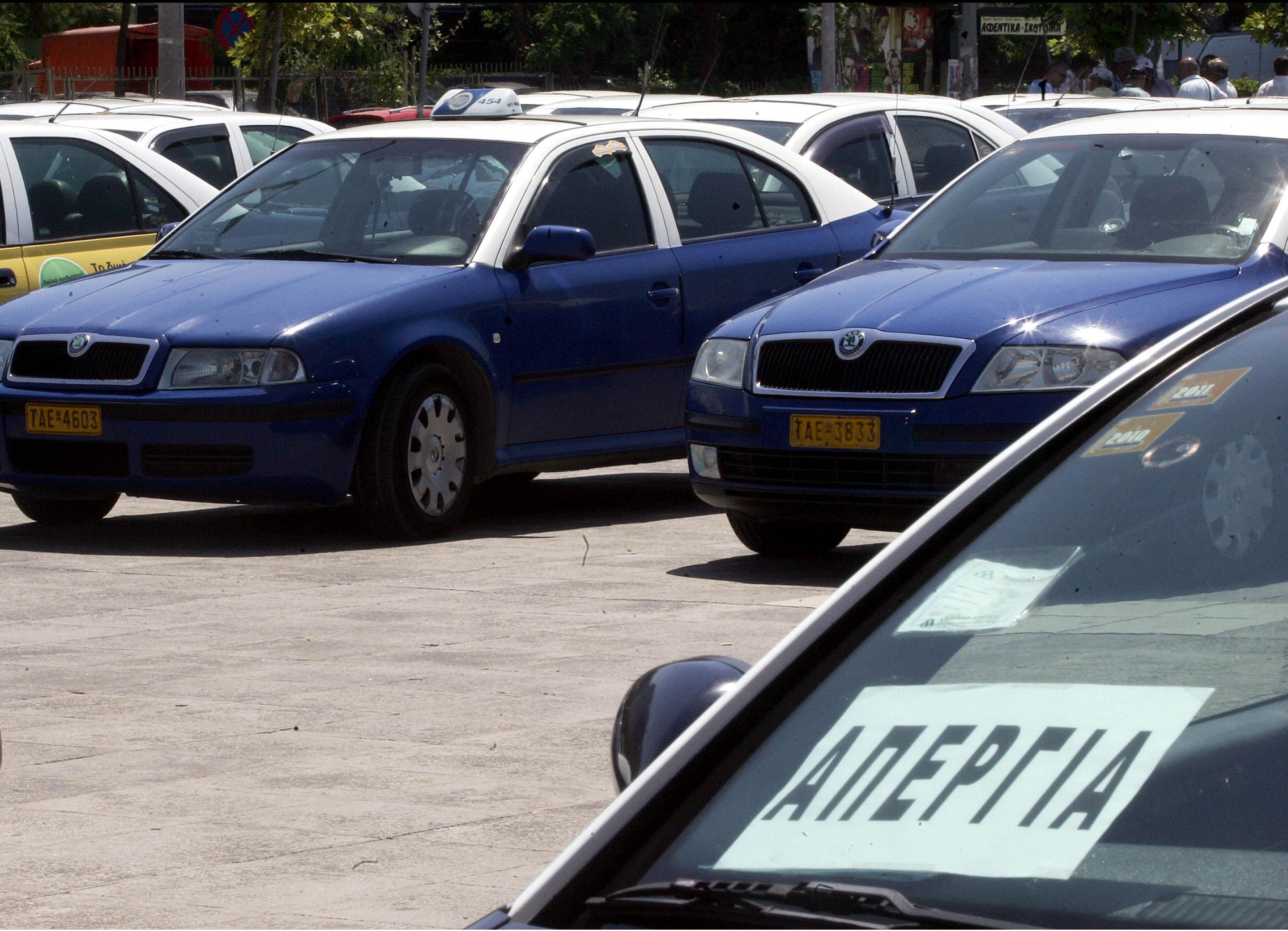 Ανέστειλαν τις κινητοποιήσεις οι ιδιοκτήτες ταξί στη Ρόδο