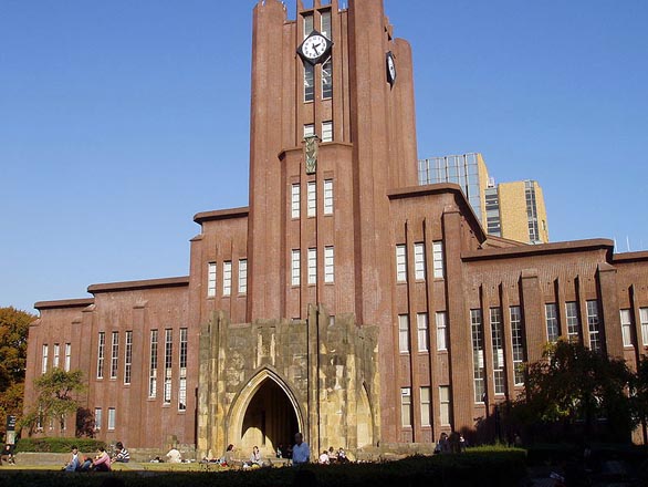 Σπουδές στην Ιαπωνία