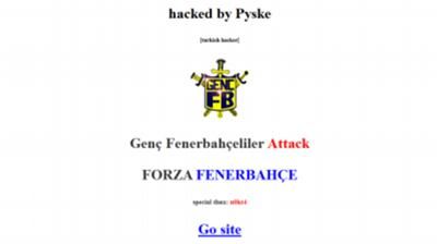 «Επίθεση» οπαδού της «Φενέρ» στη σελίδα της ΑΕΚ
