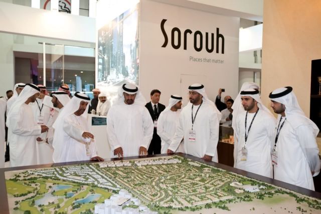 Ξαφνικό ενδιαφέρον για ΠΑΟ με φήμη για… νέο αραβικό fund