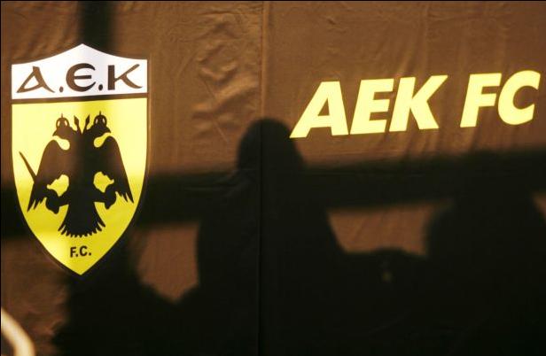 Στην κορυφή της αθλητικής λίστας των μεγαλοοφειλετών η ΑΕΚ