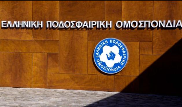 Τον δρόμο της δικαιοσύνης θα χρησιμοποιεί η ΕΠΟ