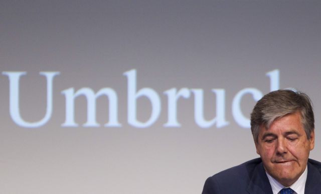 «To «κούρεμα» θα σκοτώσει τις αδύναμες τράπεζες» λέει ο Άκερμαν της Deutsche Bank