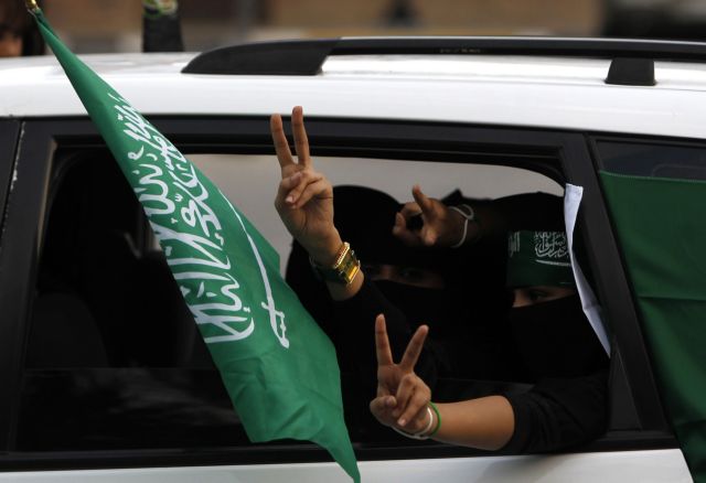 Δικαίωμα ψήφου στις δημοτικές εκλογές αποκτούν οι γυναίκες στη Σ.Αραβία