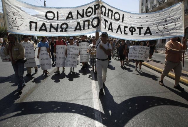 Στη σκλήρυνση της στάσης της τρόικας επικεντρώνεται ο διεθνής Τύπος